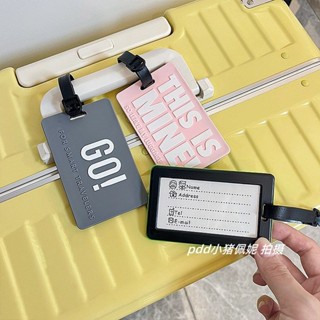 美式行李牌 登機牌防丟行李箱 姓名牌 矽膠旅行箱包吊飾 加固防水行李牌
