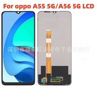 適用 A55 A56螢幕總成 手機螢幕 觸控液晶顯示內屏screen LCD