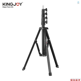 ♞,♘,♙[5S] Kingjoy FL2009 可調節金屬三腳架燈架 10kg/22lbs 負載能力 1/4 英寸螺絲