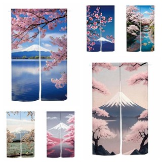 日本富士山櫻花風景日式門口窗簾臥室廚房玄關掛式半分體門簾