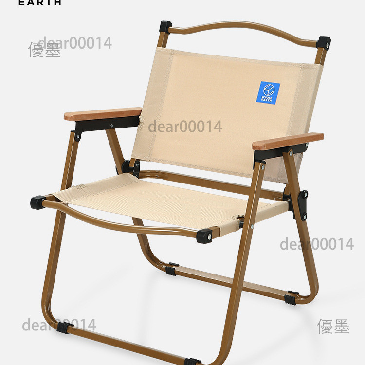 優墨戶外休閑館-日本WHOLE EARTH戶外摺疊椅子露營克米特椅便攜釣魚椅沙灘椅凳子-B07