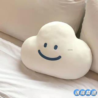 熱賣 超軟韓國ins睡覺可愛靠墊雲朵毛絨笑臉網紅午睡玩偶生日禮物課桌可愛娃娃可愛抱枕可愛靠枕卡哇伊娃娃雲朵娃娃