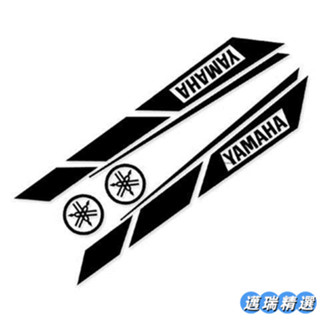 熱賣 ️雅馬哈貼紙機車貼紙雅馬哈YAMAHA摩託車電動車電摩改裝裝飾車身貼貼紙貼花貼畵山葉貼紙車貼BG3