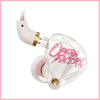 ♞,♘Whizzer OperaFactory OS1 Beat 入耳式監聽器 10MM 石墨烯振膜動圈耳機 HIFI