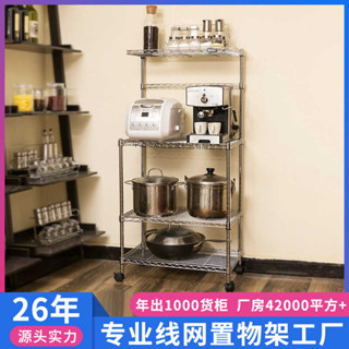 廚房多功能落地式微波爐收納架帶輪可移動手推車烤箱微波爐置物架
