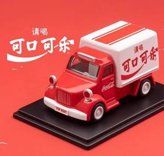 可口可樂X泡泡瑪特POPMART聯名國際版楷體貨車運輸車卡車汽車模型
