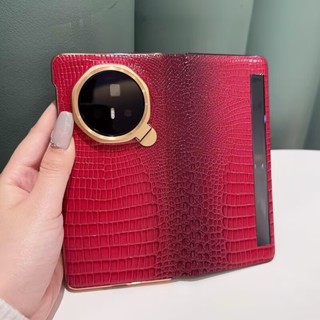 ♞Honor Magic V3 商務紅色外殼帶支架手機殼防塵皮革經典 Magic V3