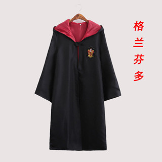 表演 表演 角色扮演 活動 學院長袍服裝兒童魔法袍衣服周邊COS斗篷校服萬聖節表演