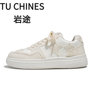 【TU CHINES 巖途 現貨速發】 新款透氣運動鞋 韓版潮流百搭休閒鞋 透氣休閒帆布鞋 情侶款板鞋