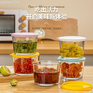 食品級醃製冰箱專用玻璃保鮮收納盒迷你鹹菜儲存小罐子泡菜小碗