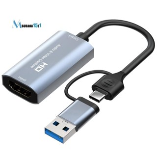 →品質優選← ♞,,4k HDMI相容Type-C+USB影片採集卡1080P USB電腦遊戲採集卡