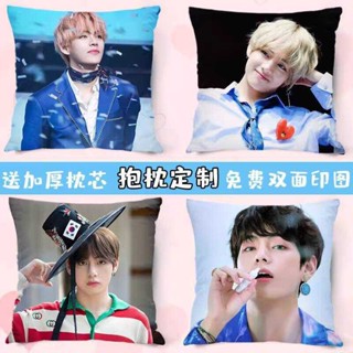 bts 周邊 抱枕 BTS 防彈少年團 金泰亨 周邊 抱枕 明星 海報 同款 抱枕 女 生日禮物 2d8