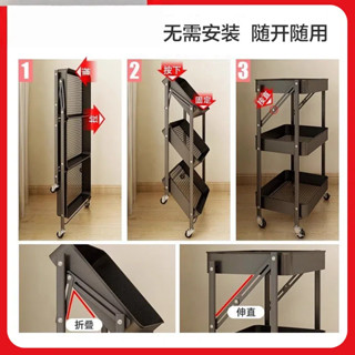 折疊推車廚房浴室落地式多層收納架移動嬰兒用品零食收納架