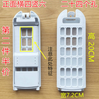 HAIER 適用於海爾洗衣機過濾器MS100BZ188Z內建垃圾除毛器配件10KG過濾盒