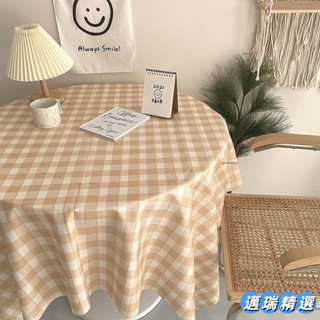 熱賣 ins韓風簡約餐桌布圓桌格子家用桌布布藝小清新書桌毛絨背景布桌布桌巾桌墊野餐墊防塵布奶油格子桌布