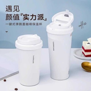 【火種•源】 樂扣樂扣保溫杯316不鏽鋼遇見元氣杯學生女ins高顏值男大容量水杯