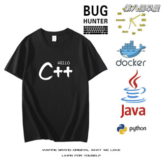 免運！ 程式員C語言java短袖C++程式設計bug程式碼T卹DOCKER碼農極客Python衣服 MRQV