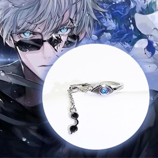 💖臺灣 出貨💖ins風 動漫 咒術回戰 五條悟 戒指 開口 cos 指環 時尚 飾品 動漫周邊 首飾 手飾 cos配飾