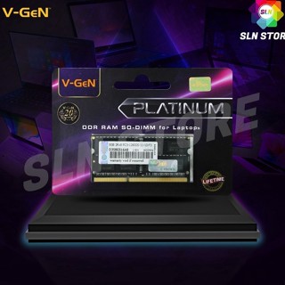 →品質優選← ♞,♘,,有趣的 SODIMM DDR3 2GB 4GB 8GB PC-12800 1600MHz V-G