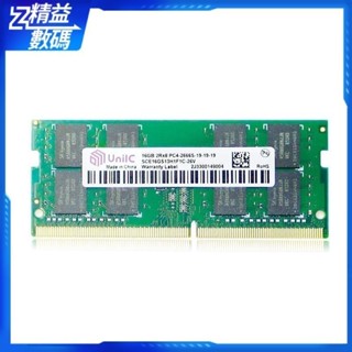 ←品質優選← ♞,,,,【 內存條】記憶體 紫光國芯DDR4 3600內存條臺式機筆電8GB 16g超頻散熱內存