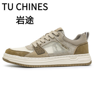 【TU CHINES 巖途 現貨速發】 夏季爆款運動鞋 網面透氣休閒鞋 韓版潮流板鞋 輕便緩震休閒男鞋
