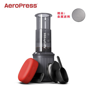 咖啡器具 美國原裝進口第五代 愛樂壓 aeropress GO便攜版咖啡壺法壓壺套裝