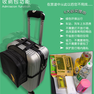 🚀臺灣12H出貨🚀 行李袋旅行包可套拉桿箱套袋大容量出差旅行男女款耐用輕便收納包