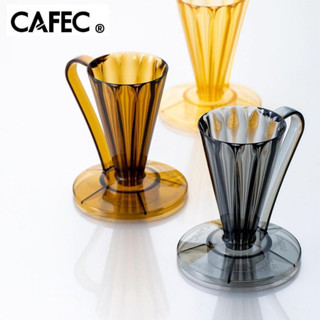 咖啡器具 日本三洋CAFEC V27度濾杯一人手衝咖啡滴濾杯FLOWER DEEP花瓣錐形