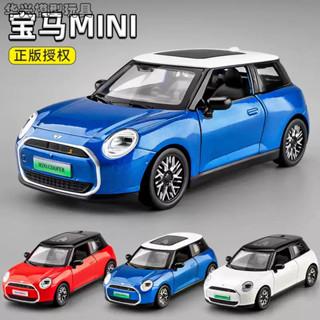【華興模型玩具】 CCA合金車模型 1/28 Mini Cooper S EV 合金玩具模型車 金屬壓鑄合金車模 回力帶