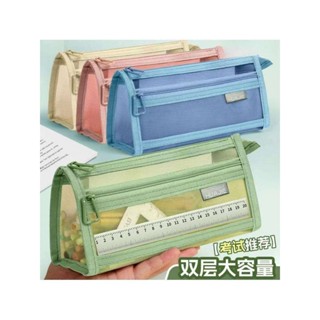 #熱賣- 新款莫蘭迪筆袋ins風簡約透明網紗大容量學生考試拉鍊文具收納袋