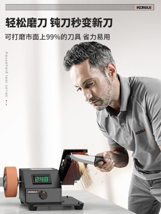 現貨熱銷 家用微小型砂帶機迷你電動拋光機磨刀神器拋光機沙帶磨光機工業級