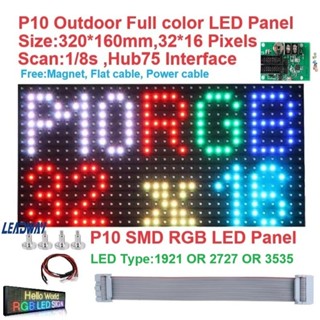 ♞,♘P10 LED螢幕 戶外防水防曬全綵LED字幕機模組P10 DIY LED標牌車用字幕機LED滾動螢幕面板條形顯示