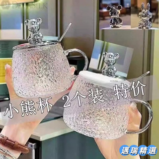 熱賣 小熊杯子ins高顔值簡約帶蓋勺馬克杯玻璃水杯飲料花茶咖啡牛奶杯K1J