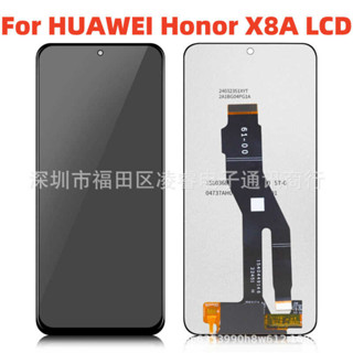 適用華為榮耀Honor X8A螢幕總成 X50i手機液晶顯示屏LCD Display