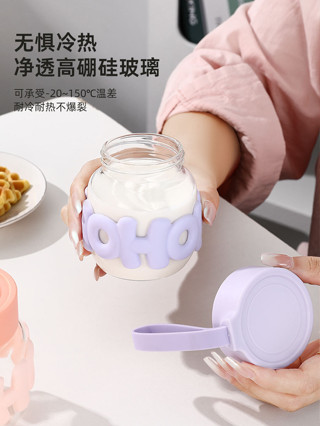 -夏日好物* 胖胖杯隨行杯玻璃咖啡杯便攜隨手杯子女生高顏值喝水杯牛奶豆漿杯