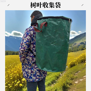 花園外貿樹葉收集落葉袋園林園藝垃圾袋收納袋子堆肥環保大號