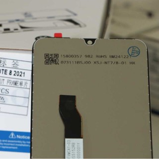 適用REDMI-NOTE 8-incell不帶框螢幕總成手機液晶顯示屏 LCD