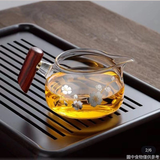 【破損包賠】 木把玻璃公道杯加厚茶漏一件式茶濾套裝日式茶海過濾分茶器茶具配件