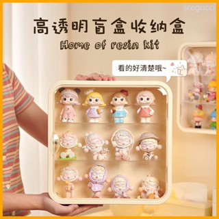 壁掛玩偶盲盒收納展示架磁吸泡泡瑪特手辦展櫃防塵公仔盲盒收納盒 -茉奈生活小館