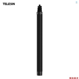 ♞,♘,♙[5S] Telesin TE-MNP-117 1.16m/ 3.8ft 碳纖維自拍杆可調節延長桿,帶 1/4