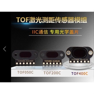 ♞,♘,♙,,Tof050C 200C 400C 鐳射測距傳感器模組, 用於 arduino VL6180 VL53L0