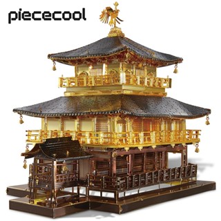 ※泡泡龍※ ♞,♘Piececool 3D金屬拼圖金閣拼裝模型套件建築拼圖玩具DIY積木聖誕禮物