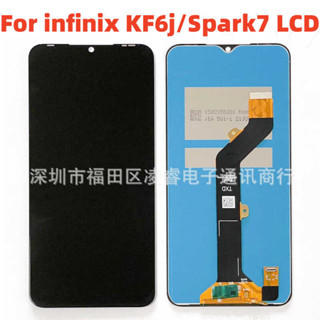 適用傳音Infinix KF6螢幕總成 Spark7手機液晶顯示屏LCD Display