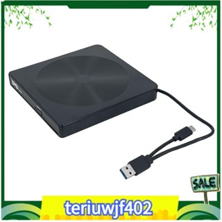 ♞【TI]Type-C USB-C USB3.0 DVD刻錄機多功能移動筆記本電腦外接光碟機外接硬碟