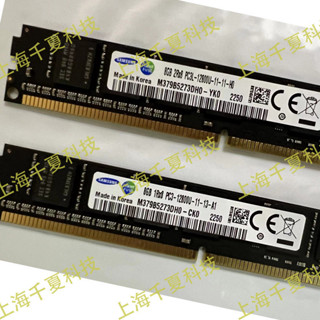 ※順發優選※ ♞【全新】三星桌機記憶體DDR3 8GB 1600MHz PC3-12800U DDR3L 桌上型RAM