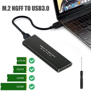 ※順發優選※ ♞,,M.2 NGFF轉USB3.0固態硬碟盒 M.2鋁合金高速傳速硬碟外接盒子