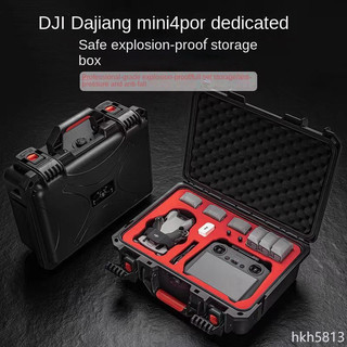 ♞,♘,♙STARTRC適用DJI Mini 4 pro防爆箱 ABS套裝收納箱 相容RC2/N2