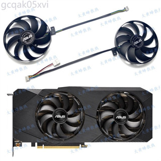 ⭐,電腦散熱風扇 顯卡風扇 機箱散熱風扇 ASUS華碩RTX2060S 2070 2080S DUAL EVO 雪豹顯