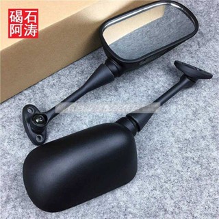 適用於本田 F5 CBR600RR 03-16年 CBR1000RR 04-07年 後照鏡車鏡