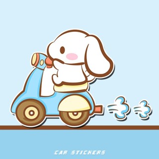 【創意車貼】 三麗鷗玉桂狗車貼可愛大耳狗汽車劃痕遮擋防水卡通電動摩托裝飾貼